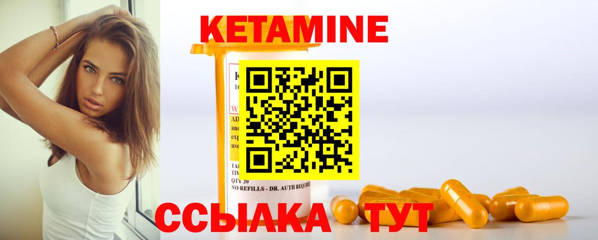 МЕФ Рославль
