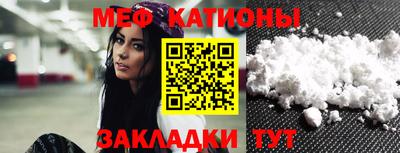 синтетический гашиш Партизанск