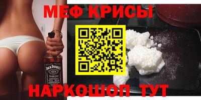 альфа пвп Пушкино