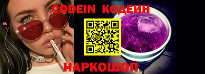 стафф Первоуральск
