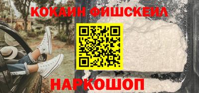 круглые Пенза