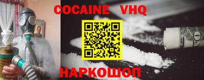 круглые Пенза