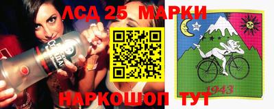 стафф Первоуральск