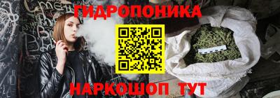 молекула духа Пыть-Ях