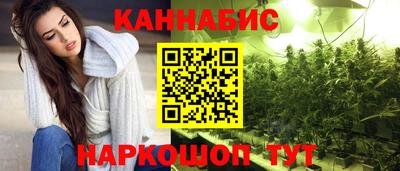 круглые Пенза