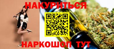 стафф Первоуральск