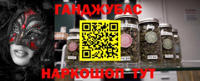 стафф Первоуральск