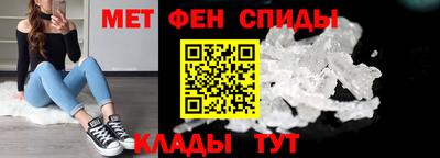 круглые Пенза