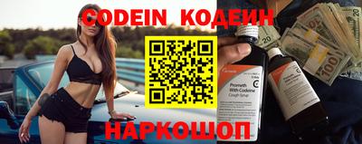 круглые Пенза