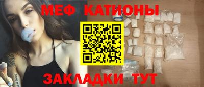 синтетический гашиш Партизанск